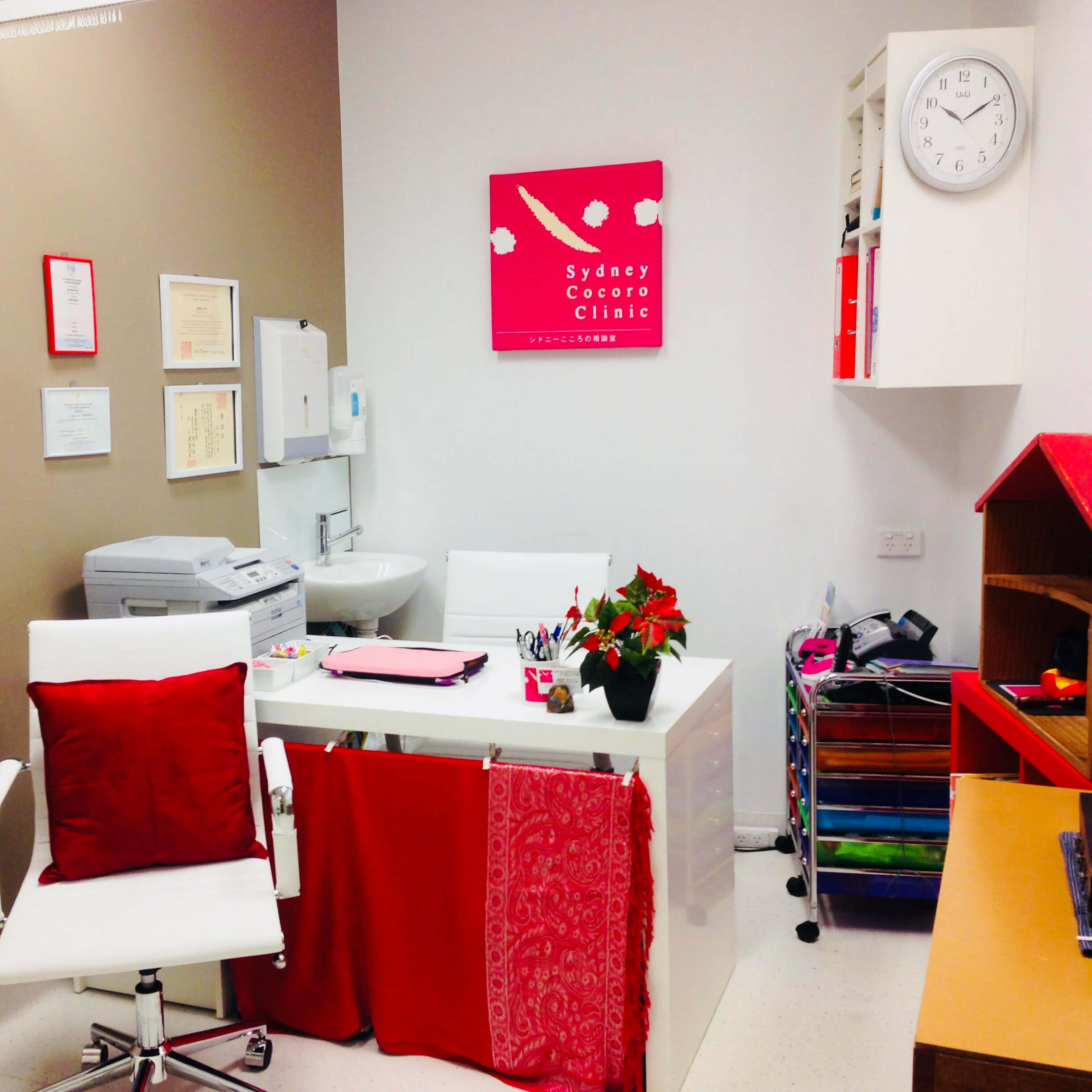 Japanese psychologist Shiori Yano Bulk billing Sydney Cocoro Clinic